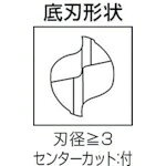三菱マテリアル｜Mitsubishi Materials 三菱K　2枚刃汎用エンドミルロング14．0mm 2LSD1400