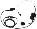 アルインコ|ALINCO ヘッドセット EME-45A