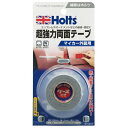 Holts｜ホルツ MH1012 超強力両面テープ マイカー外装用 15mm×1.5m