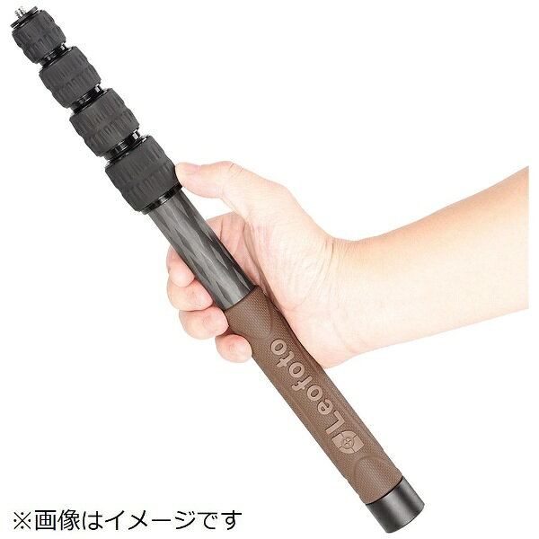 延長用ポール　重量約200g、最大径22mm