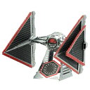 テンヨー｜Tenyo メタリックナノパズル W-ME-036M SITH TIE FIGHTER