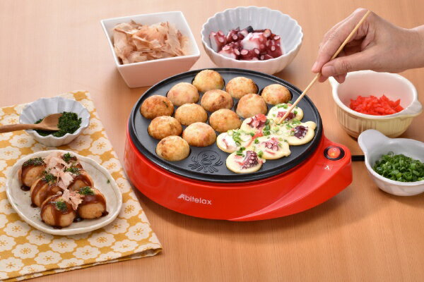 アビテラックス｜Abitelax ADT-181 プレート固定式電気たこ焼き器[ADT181]【rb_cooking_cpn】