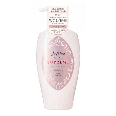 コーセーコスメポート|KOSE COSMEPORT Jelaime(ジュレーム) アミノ シュープリーム シャンプー ベルベットメロウ(500mL)〔シャンプー〕