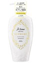 コーセーコスメポート KOSE COSMEPORT Jelaime(ジュレーム) アミノ シュープリーム トリートメント サテンスリーク(500mL)〔リンス・コンディショナー〕