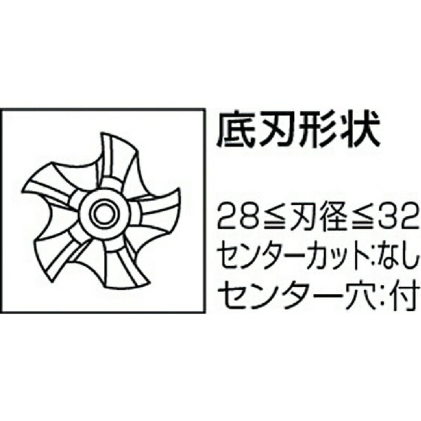 三菱マテリアル｜Mitsubishi Materials 三菱K　バイオレットラフィングエンドミル VALRD3200