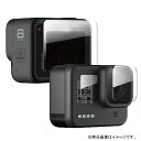 GLIDER｜グライダー GoPro HERO8 Black用ガラスフィルム[ゴープロ ヒーロー8 アクセサリー 保護 フィルム]