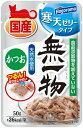 はごろもフーズ｜hagoromo 無一物パウチ　寒天ゼリータイプ　かつお　50g