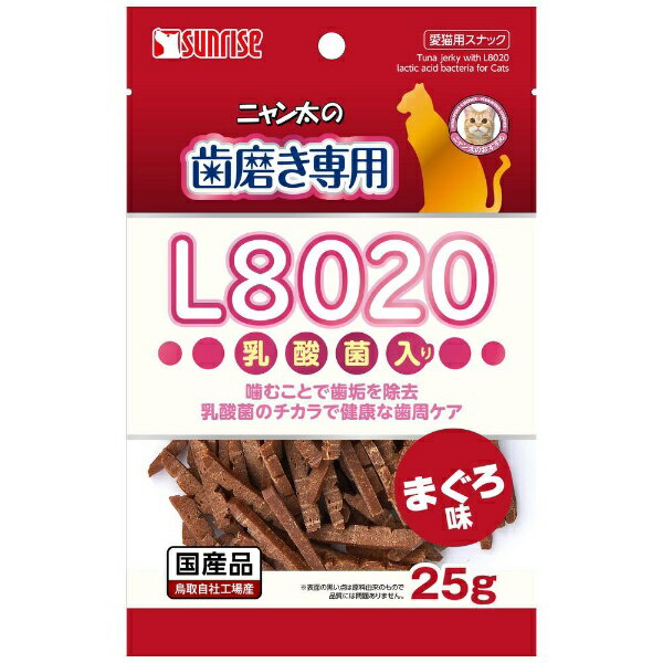 マルカン｜MARUKAN ニャン太の歯磨き専用　L8020乳酸菌入り　まぐろ味　25g