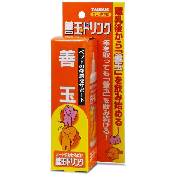 サンプル画像2