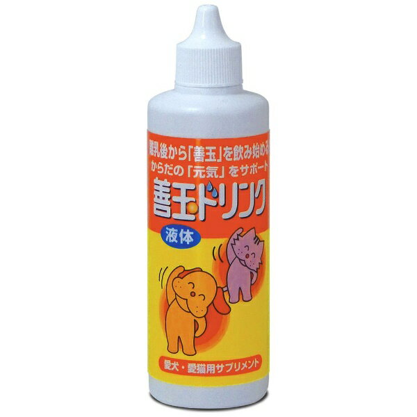 サンプル画像3