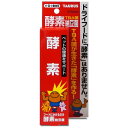 トーラス|TAURUS 酵素納豆菌 100ml