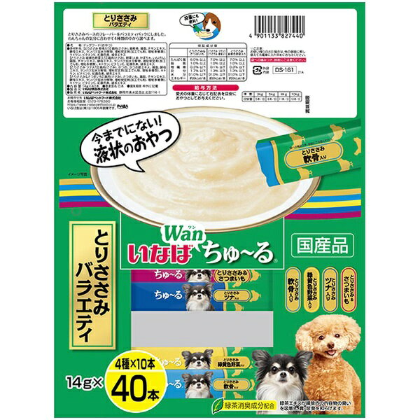 ���ʤХڥåȥա��ɡ�INABA-PETFOOD ���ʤС�������롡�Ȥꤵ���ߥХ饨�ƥ���14g��40��