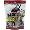 三晃商会|SANKO 幼虫育成用 栄養強化フード 約100g
