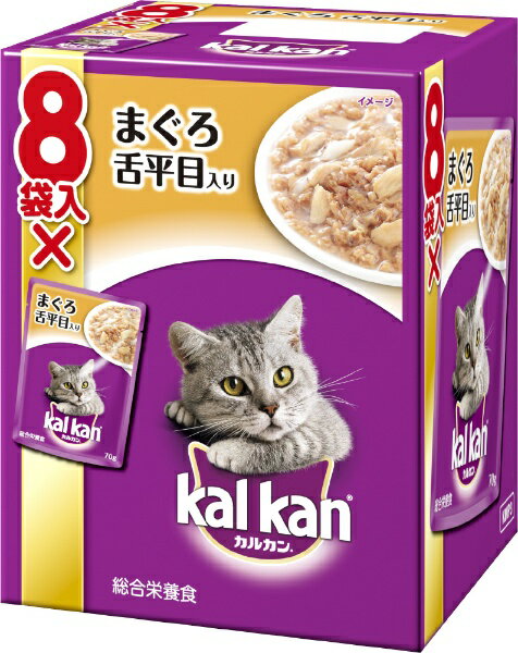 マースジャパンリミテッド｜Mars Japan Limited kalkan カルカン パウチ まぐろ 舌平目入り 70g 8袋