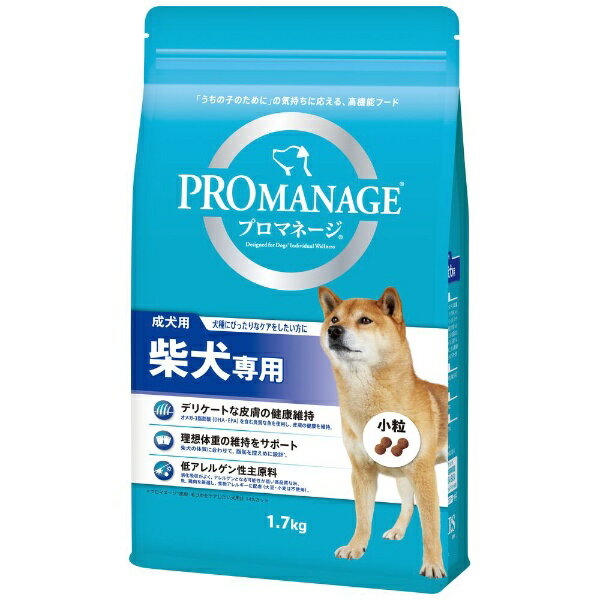 マースジャパンリミテッド｜Mars Japan Limited PROMANAGE（プロマネージ）成犬用 柴犬専用 1.7kg