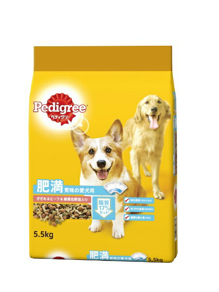 Pedigree - マースジャパンリミテッド｜Mars Japan Limited Pedigree（ペディグリー）ドライ 肥満気味の愛犬用 ささみ＆ビーフ＆緑黄色野菜入り 5.5kg