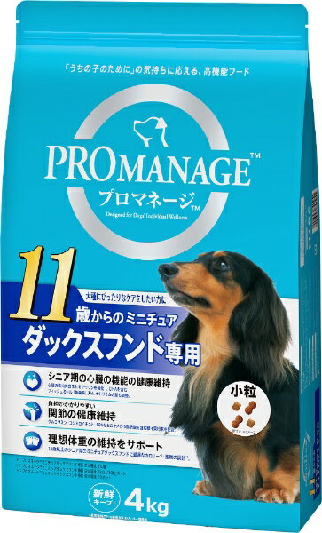 マースジャパンリミテッド｜Mars Japan Limited PROMANAGE（プロマネージ）11歳からのミニチュアダックスフンド専用 4kg