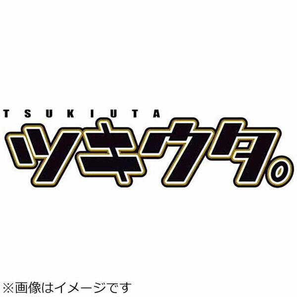 ムービック｜movic SixGravity/ 「ツキウタ。」シリーズ　SixGravityベストアルバム2「黒望月」【CD】 ..