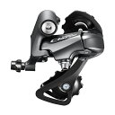 シマノ｜SHIMANO シマノ RD-R2000 8S GS ERDR2000GS