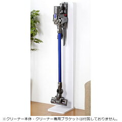 https://thumbnail.image.rakuten.co.jp/@0_mall/biccamera/cabinet/product/4938/00000007461111_a01.jpg