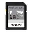 ソニー｜SONY SDXCカード UHS-II SF-Eシリーズ SF-E256 Class10 /256GB SFE256T1