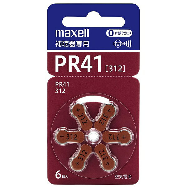 ޥMaxell İѥܥӡPR41 PR41A6BS