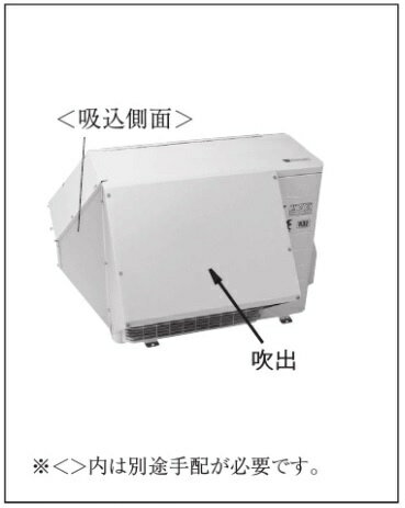楽天市場】防雪フード エアコン(メーカーダイキン)の通販 楽天市場】防雪フード エアコン(メーカーダイキン)の通販