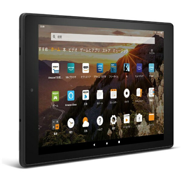 Pubgモバイル向けゲーミングタブレットの推奨スペックとおすすめ10選 Android他 Tablet Media Pubgモバイル向けゲーミングタブレットの推奨スペックとおすすめ10選 Android他 Tablet Media