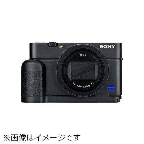 UN｜ユーエヌ JJCソニーRX100VII用ハンドグリップ UNX-9136