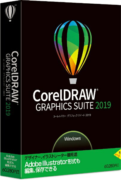 コーレルコーポレーション｜COREL CorelDRAW Graphics Suite 2019 [Windows用]