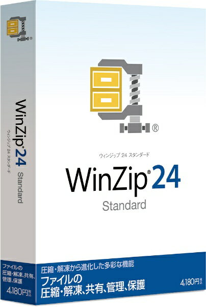 コーレルコーポレーション｜COREL WinZip 24 Standard [Windows用][WINZIP24STANDARD]