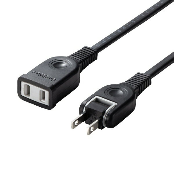 サンワサプライ｜SANWA SUPPLY 電源延長コード ブラック TAP-EX2107BK [7.0m /1個口 /スイッチ無][TAPEX2107BK]