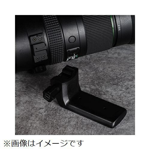 DFA*70-200mmF2.8、DFA150-450用三脚座