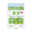 丹羽久|niwaQ 住まいの魔法のパウダー 重曹 600g