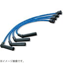 日本特殊陶業|NGK 8356 RC-DX32 4輪用プラグコード 入数:4本 RC-DX32 4輪用プラグコード 入数:4本