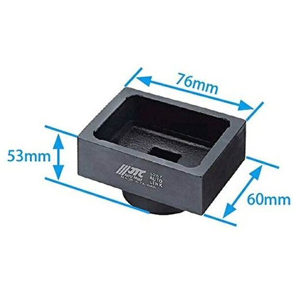 JTC｜ジェイティーシー JTC5258 クランプナットソケット