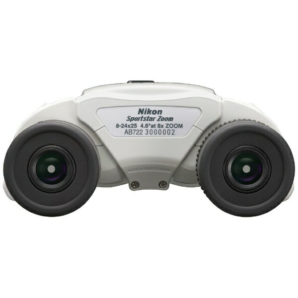 【エントリーで最大全額ポイント還元｜6/11まで】 Nikon｜ニコン ズーム双眼鏡「Sportstar Zoom(スポーツスター ズーム)」8-24×25 ホワイト [8〜24倍][SPZ824X25WH] 3