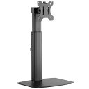 ARCHISS｜アーキス モニタースタンド 1画面 /〜32インチ 昇降 ガススプリング式 Monitor Arm Basic AS-MABT01 ブラック