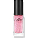 コーセー｜KOSE NAIL HOLIC（ネイルホリック）オーロラグリッター PK864 5mL