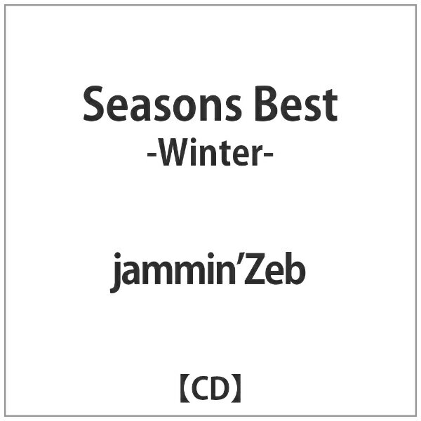 ユニバーサルミュージック｜UNIVERSAL MUSIC jammin’Zeb/ Seasons Best -Winter-【CD】 【代金引換配送不可】