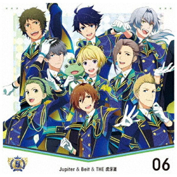 ランティス｜Lantis Jupiter、Beit、THE 虎牙道/ THE IDOLM＠STER SideM 5th ANNIVERSARY DISC 06 Jupiter＆Beit＆THE 虎牙道【CD】 【代金引換配送不可】