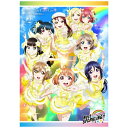 ランティス｜Lantis Aqours/ ラブライブ！サンシャイン Aqours 5th LoveLive！ 〜Next SPARKLING！！〜 DVD Day2【DVD】 【代金引換配送不可】