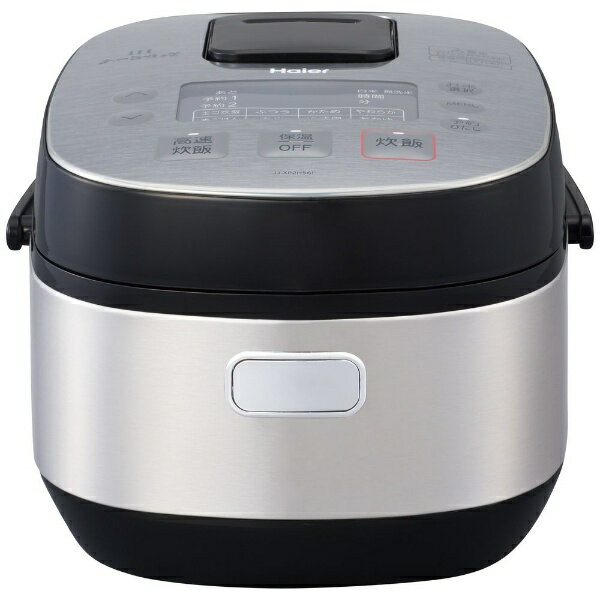 ハイアール Haier 炊飯器 URBAN CAFE SERIES(アーバンカフェ ハイアール Haier 炊飯器 URBAN CAFE SERIES(アーバンカフェ
