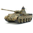 タミヤ｜TAMIYA 1/48 ミリタリーミニチュアシリーズ No．97 ドイツ軍 パンサーD型