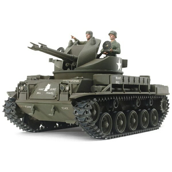 オープントップの砲塔に2連装40mm機関砲を搭載したユニークな形状を1/35スケールでモデル化。■履帯は瞬間接着剤での接着、塗装が可能なエラストマー製。■ベトナム戦には欠かせないM60機関銃もパーツ化。■乗員の人形3体付き。■アメリカ陸軍、旧西ドイツ陸軍、陸上自衛隊のデカール付き。■サイズ：全長180mm■メインの塗装には「85005 TS-5 オリーブドラブ」を推奨。