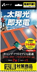 https://thumbnail.image.rakuten.co.jp/@0_mall/biccamera/cabinet/product/4969/00000007534825_a01.jpg