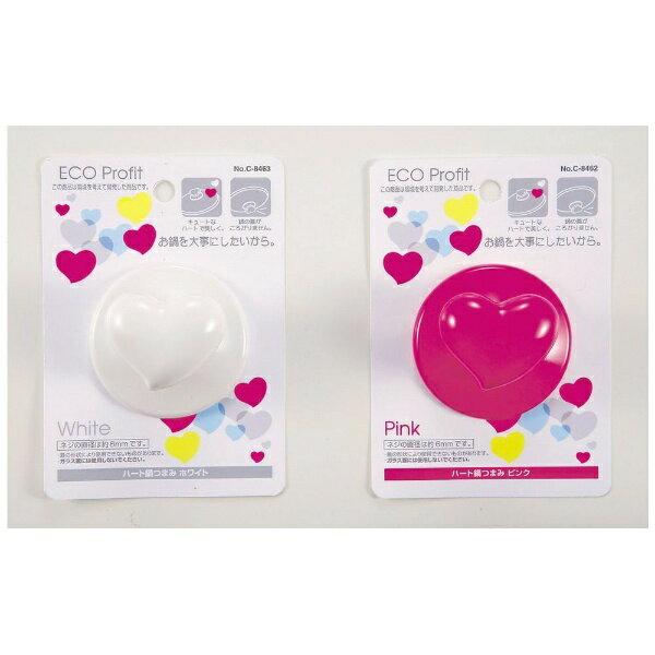 パール金属｜PEARL METAL ECO.P ハート鍋つまみ C-8463 ホワイト[C8463]