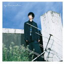 ソニーミュージックマーケティング|Sony Music Marketing 斉藤壮馬/ my blue vacation 通常盤【CD】 【代金引換配送不可】