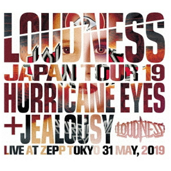 ソニーミュージックマーケティング｜Sony Music Marketing LOUDNESS/ LOUDNESS JAPAN TOUR 2019 HURRICANE EYES ＋ JEALOUSY Live at Zepp Tokyo 31 May， 2019 完全生産限定盤【CD】 【代金引換配送不可】