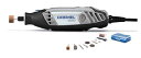 【エントリーで2倍pt(5/1まで)】 ドレメル｜DREMEL ハイスピードロータリーツール3000シリーズ(60Hz) 3000-N/10-60